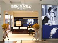 浪琴手表表针掉了原因是啥