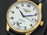 浪琴手表发条一直上不紧应该咋办