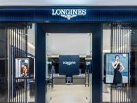 2026最新深圳浪琴Longines手表官方客户服务中心网点地址考察报告