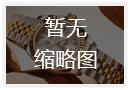焕新腕间艺术：浪琴手表外壳配件升级指南